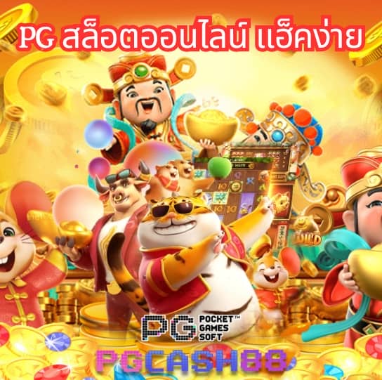 id888